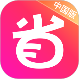 北美省钱快报 美国官网版