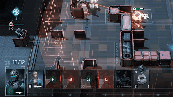 镭明闪击 公测版(图8)