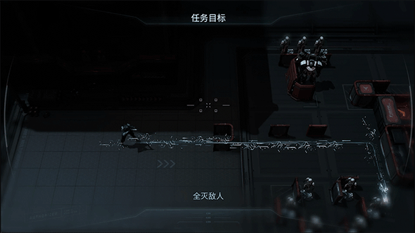 镭明闪击 公测版(图2)