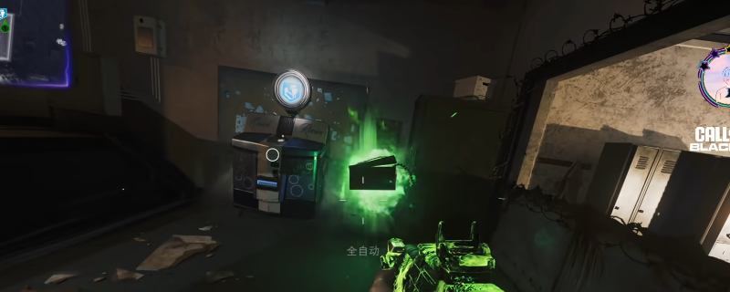 《使命召唤：黑色行动7》诅咒余烬8个道具奖励获得方法介绍