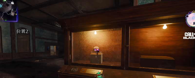 《使命召唤：黑色行动7》额外汽水彩蛋触发方法介绍