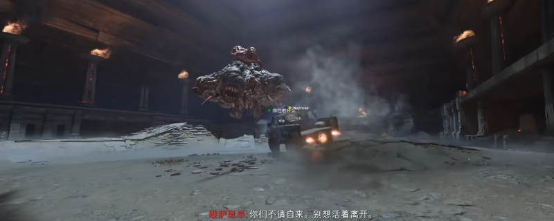 《使命召唤：黑色行动7》诅咒余烬困难模式名片获得方法介绍