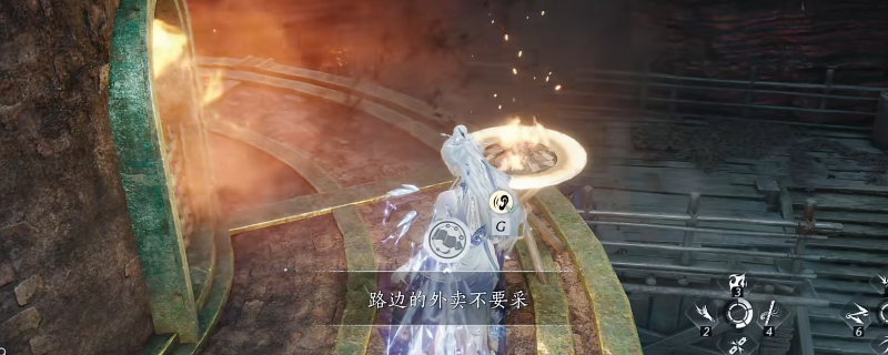 《燕云十六声》不见山路边的外卖成就做法介绍