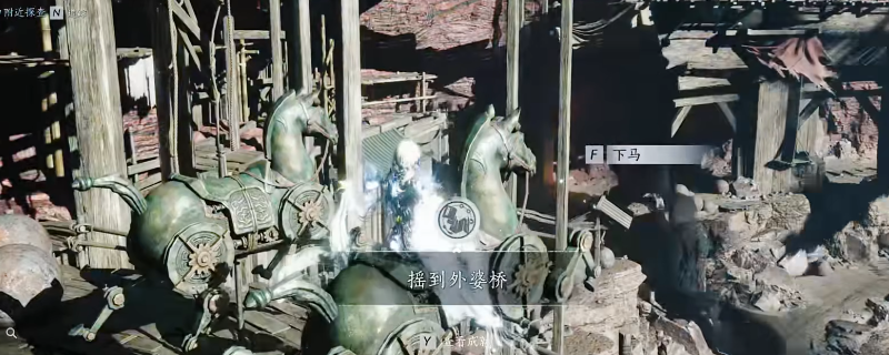 《燕云十六声》摇到外婆桥成就做法介绍