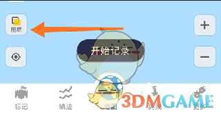 《91卫图助手》生成等高线方法