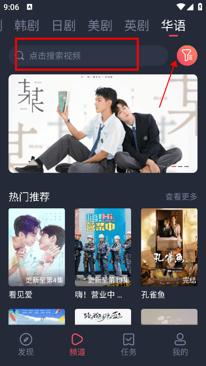 泰圈 2026最新版(图1)