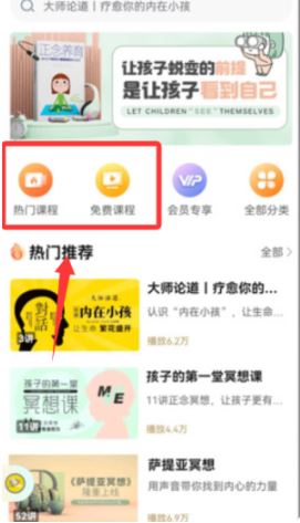 全民幸福社(图2)