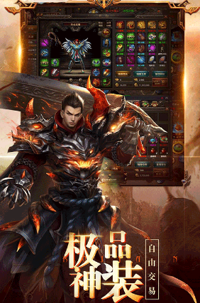 2003经典传奇(图3)