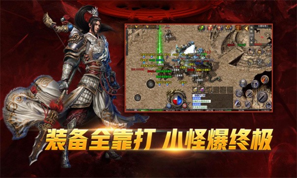 西瓜公益传奇(图1)