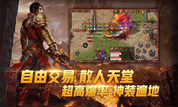 西瓜公益传奇(图3)