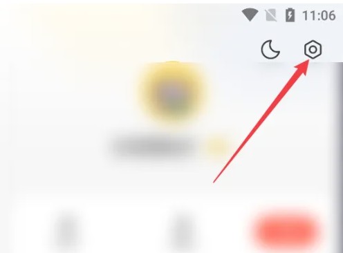 速读免费小说app收集时间段设置方法(图2)