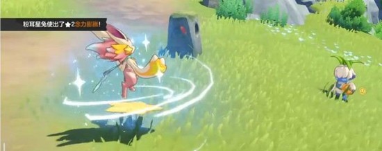 粉耳星兔技能介绍5