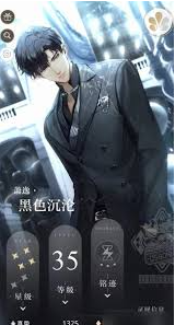 新手快速通关技巧分享2