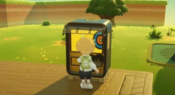 星布谷地树胶作用及获取方法1