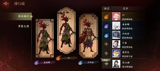 新手快速通关技巧分享1