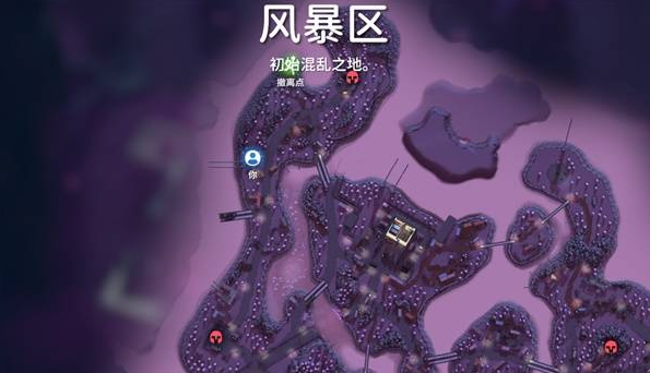 逃离鸭科夫神秘飞船图纸获取方法1