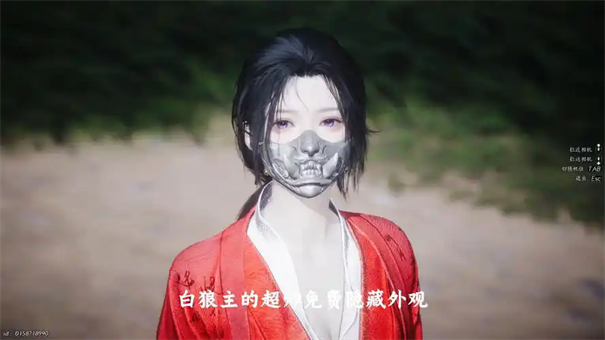 银牙覆获取攻略1