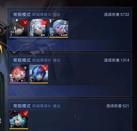 甜心刀暖盟打法攻略1