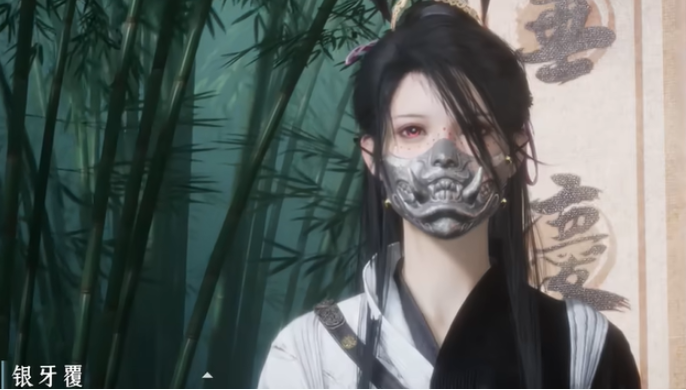 燕云十六声银牙覆获取方法7