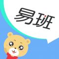 易班app