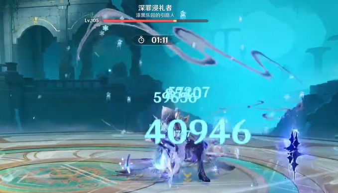 原神6.2月之三深罪浸礼者打法攻略2