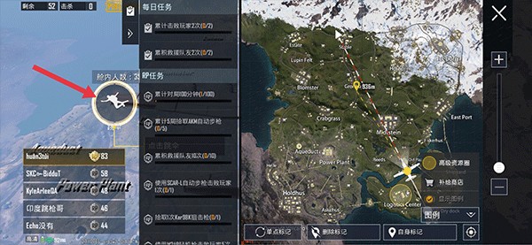 pubg地铁逃生手游 2026最新版(图5)