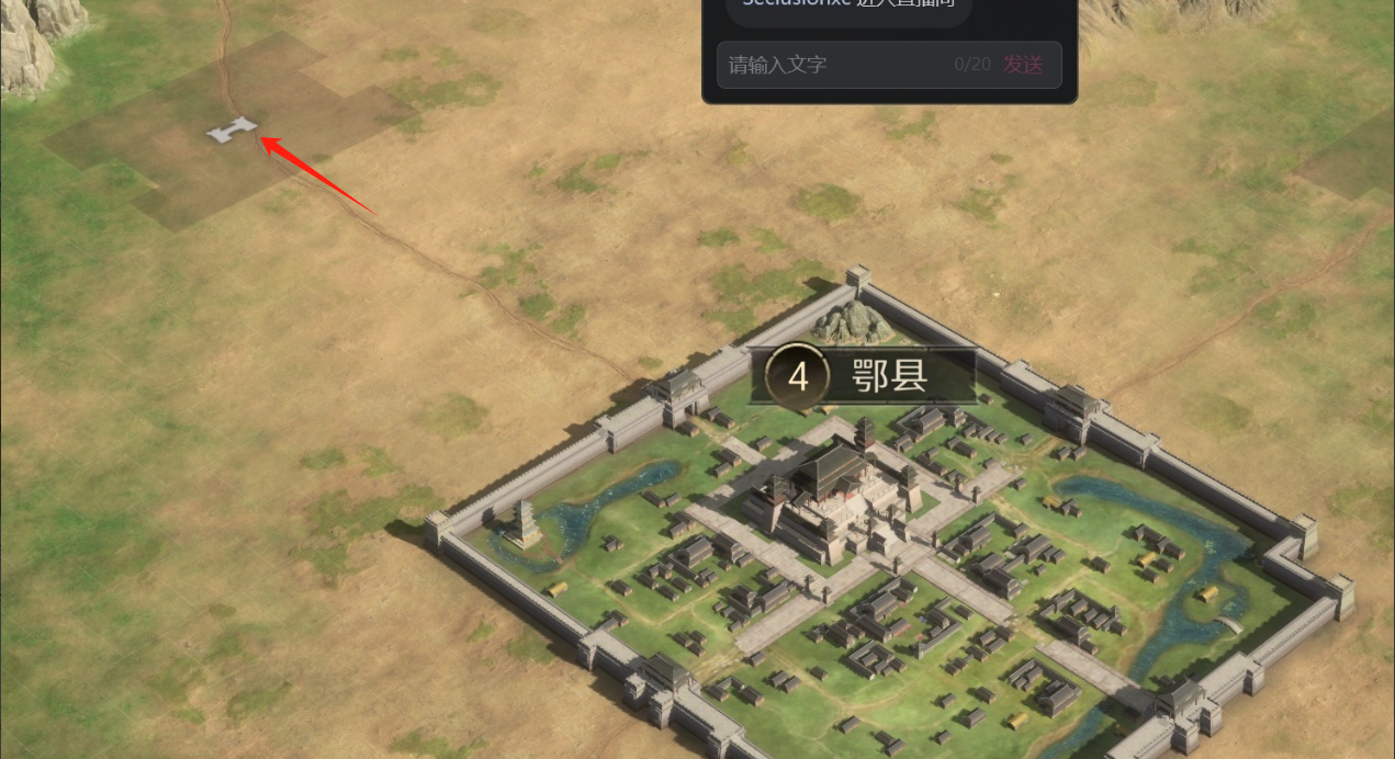 《三国：谋定天下》萌新攻城技巧分享