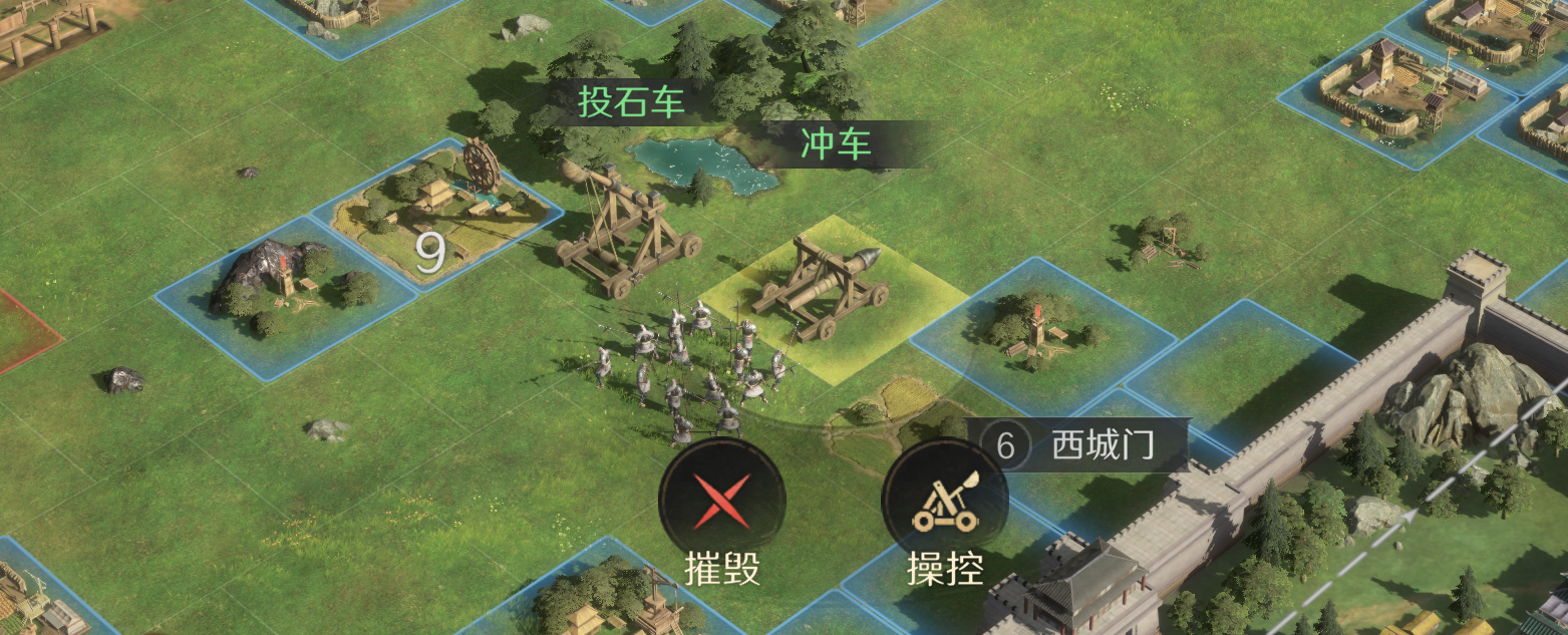 《三国：谋定天下》萌新攻城技巧分享