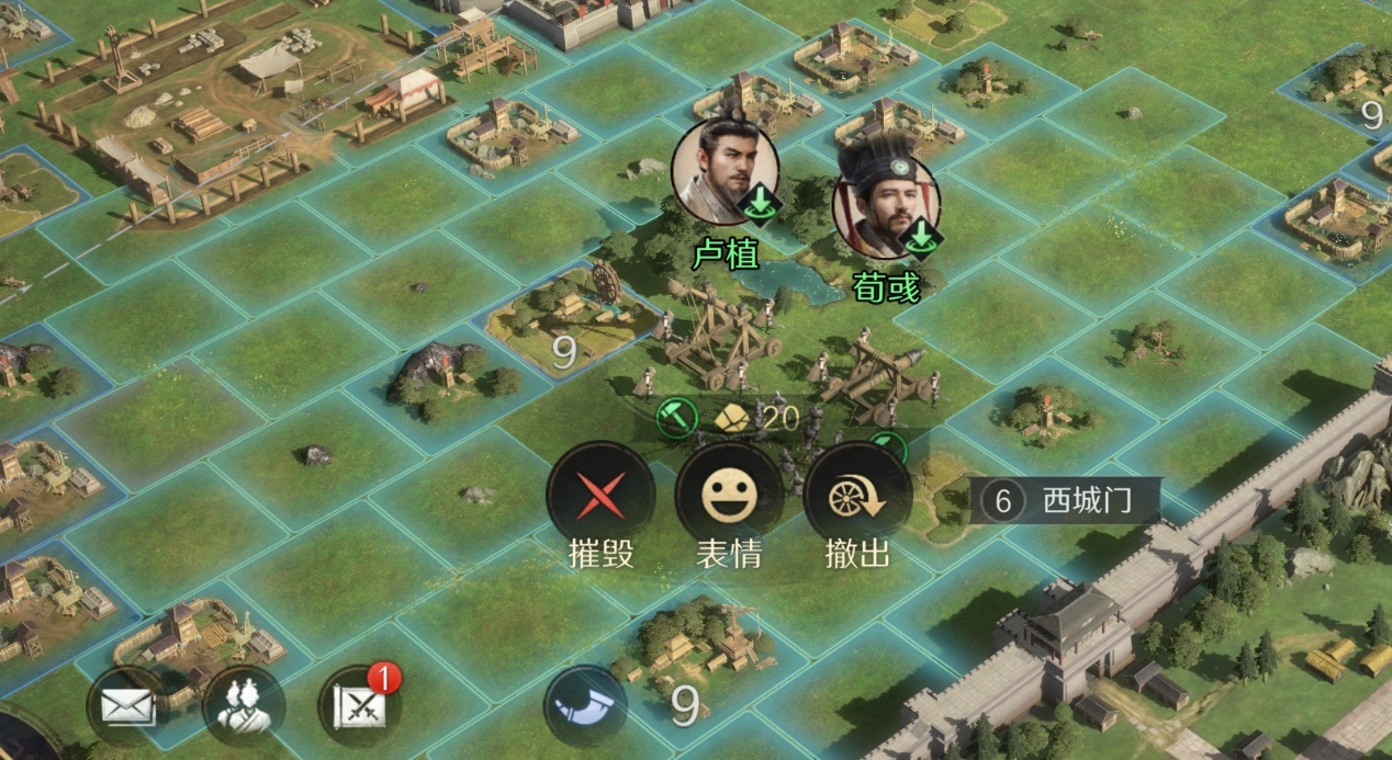 《三国：谋定天下》萌新攻城技巧分享