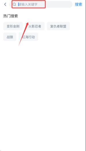 剧白白 免费版入口(图2)