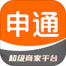 申通快递 2026最新版