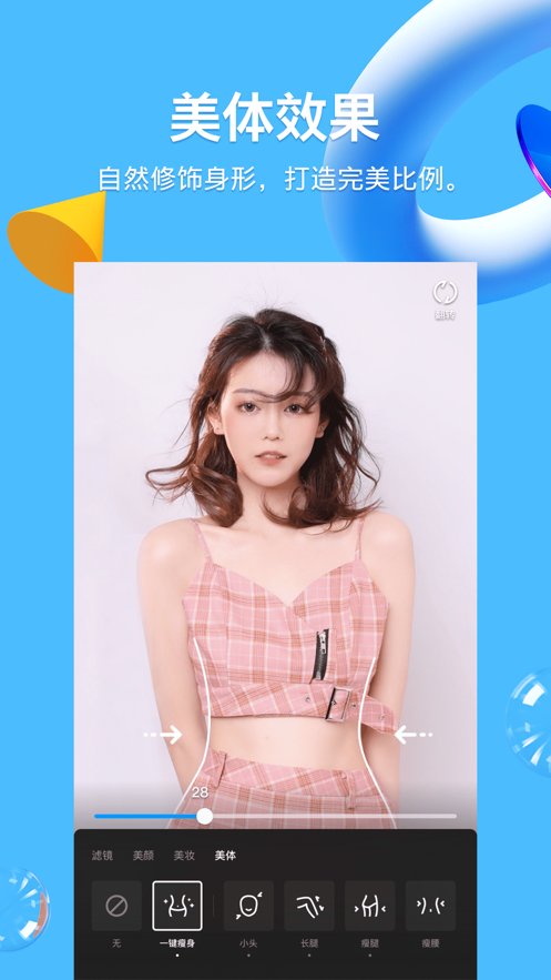 
qq 经典版2026最新版本