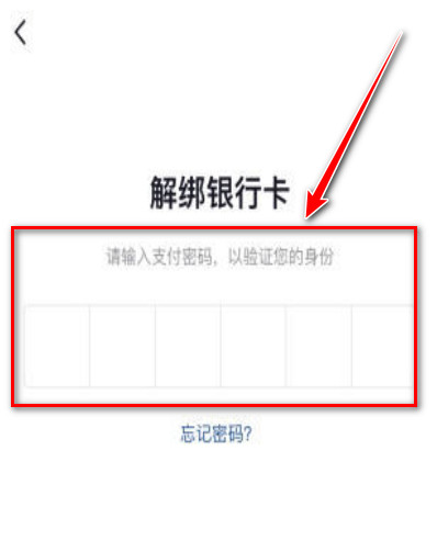 抖音 2026官方正版(图9)