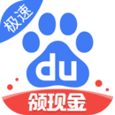 暑期红包 2026最新版