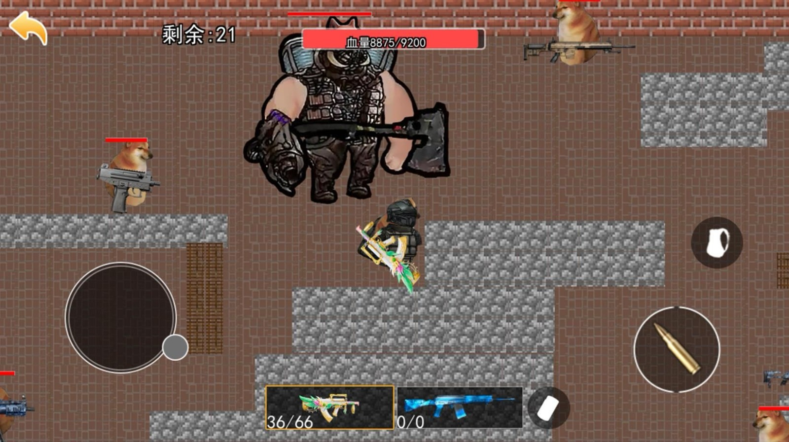 
狗狗地铁逃生2 2026最新版