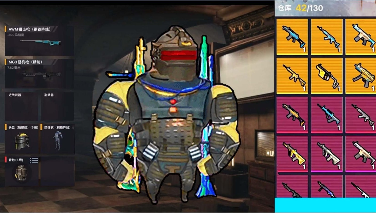 狗狗地铁逃生2 2026最新版(图1)