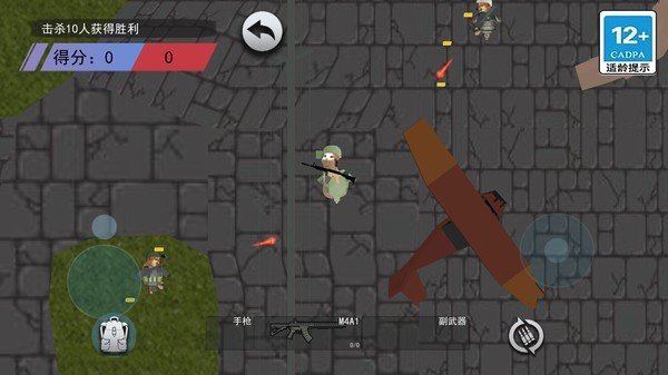 鼠王地铁逃生 2026最新版(图1)