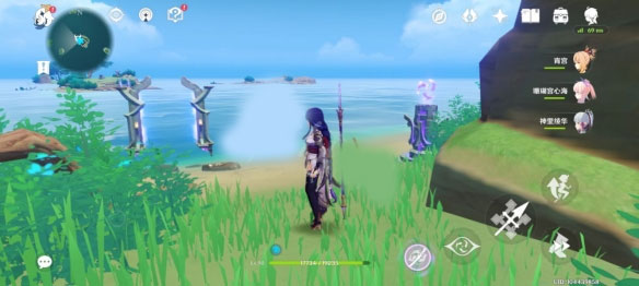 原神 官服正版(图8)