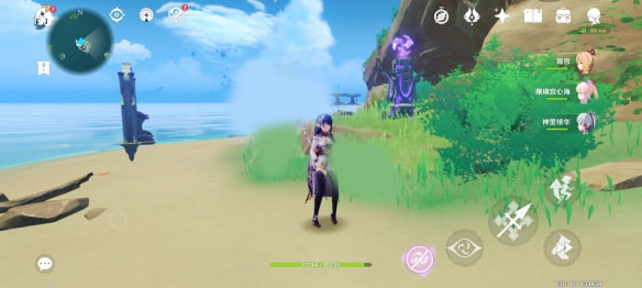 原神 官服正版(图7)