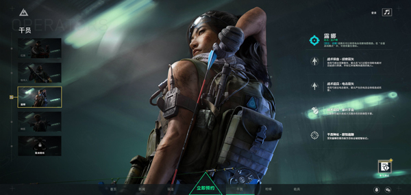 三角洲行动 2026最新版(图4)