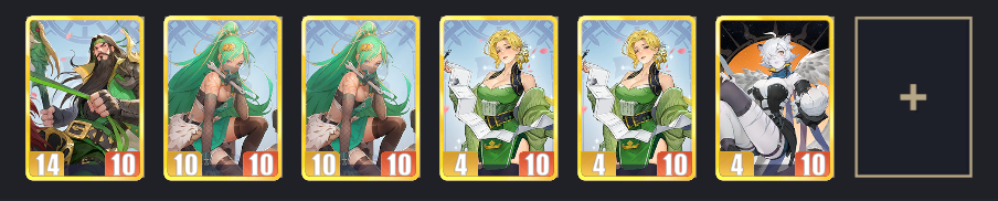 《千机阵》蜀国阵容及对阵其他阵容思路