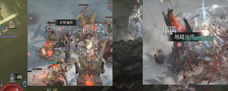 《暗黑破坏神4》高效率刷材料方法介绍