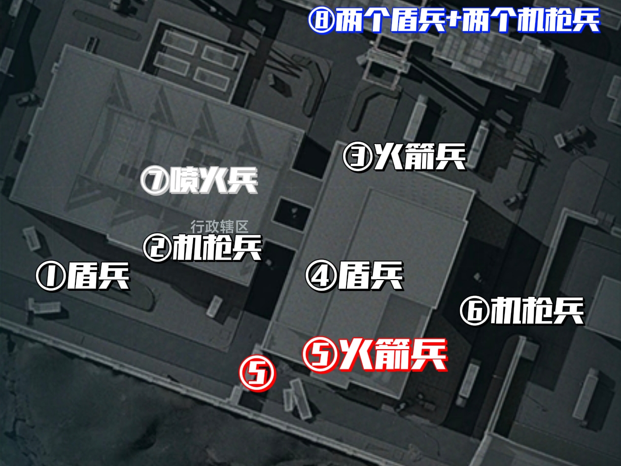 《三角洲行动》大坝平安果收集路线