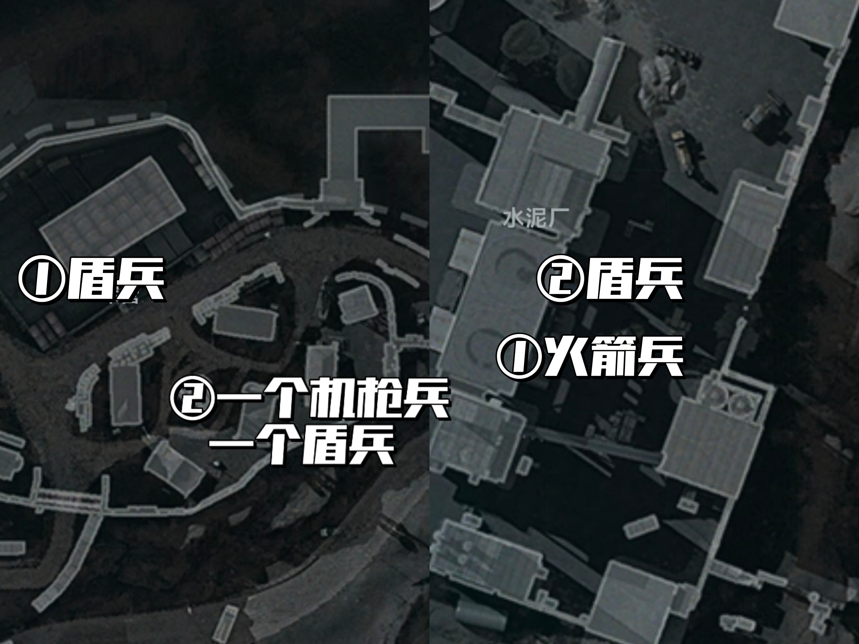 《三角洲行动》大坝平安果收集路线