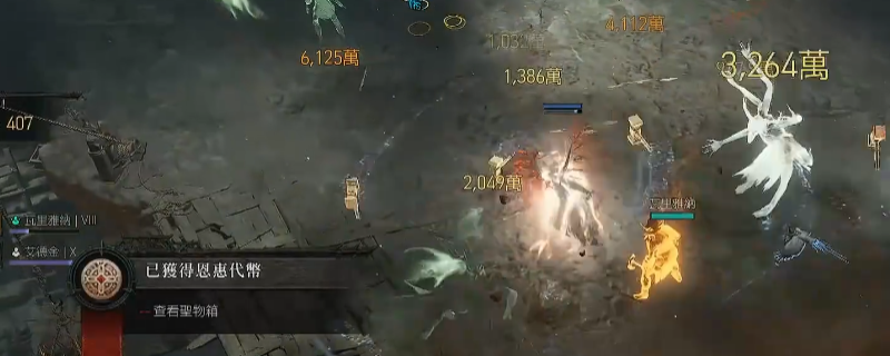 《暗黑破坏神4》圣骑士祝福锤流打造攻略分享