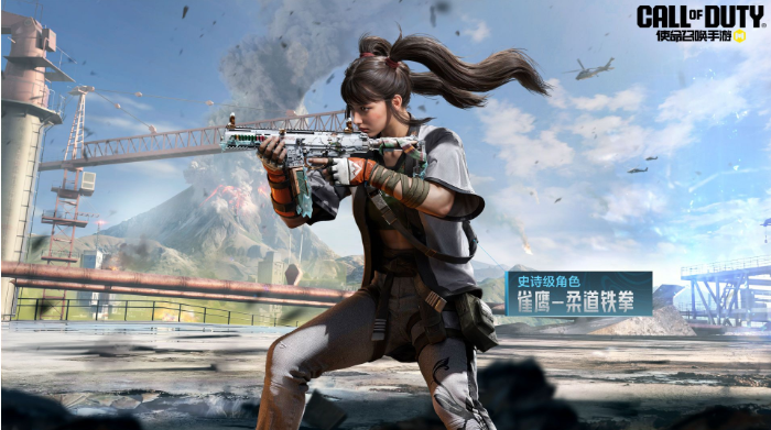 《使命召唤手游》S11使命手册奖励介绍