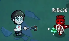 魔法工艺强力法术搭配攻略