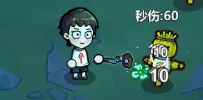 魔法工艺强力法术搭配攻略