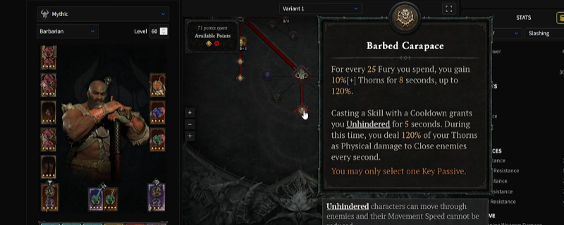 《暗黑破坏神4》荆棘野蛮人配装思路分享