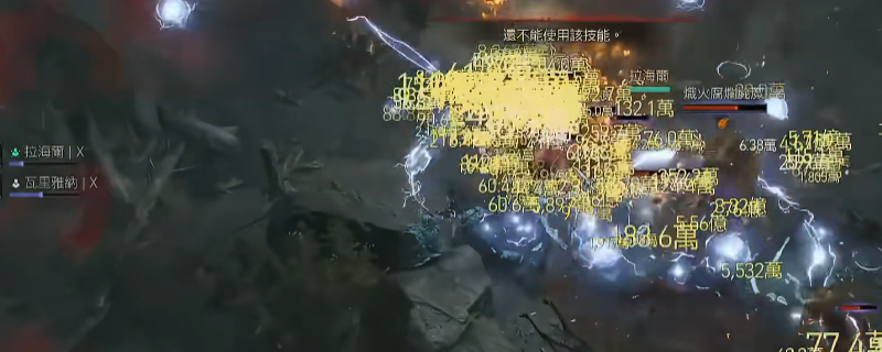 《暗黑破坏神4》法师闪电长矛流玩法攻略分享